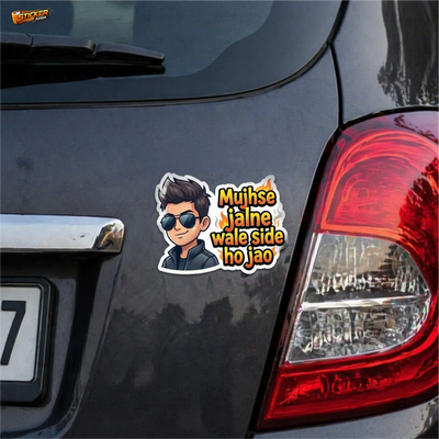 Mujhse Jalne Wale Side Ho Jao™ Funny Attitude Sticker | Premium Vinyl Waterproof Car, Bike & Laptop Sticker