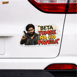 Beta Tumse Na Ho Payega™ Funny Sticker | Waterproof Vinyl Car & Bike Sticker thumbnail