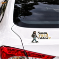 Naam Yaad Rakhna™ Attitude Sticker | Waterproof Vinyl Car, Bike & Laptop Sticker | StickerAdda™