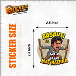 Basanti In Kutto Ke Samne Mat Nachna™ Funny Sticker | Waterproof Vinyl Car & Bike Sticker thumbnail