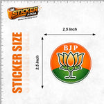 Bharatiya Janata Party (BJP)™ Sticker | Premium Waterproof Vinyl Car, Bike, Laptop & Helmet Sticker | StickerAdda™ thumbnail